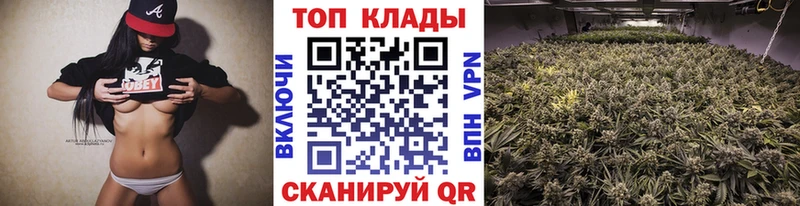 Купить наркотики цена Мытищи КОКАИН  МЕФ  Амфетамин  Каннабис  Гашиш 