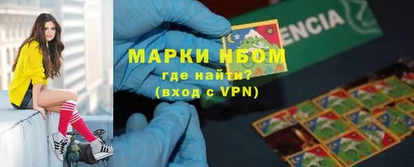 герыч Аркадак