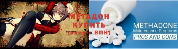 мескалин Алексин