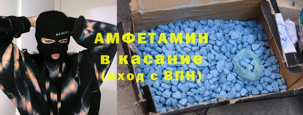 герыч Аркадак