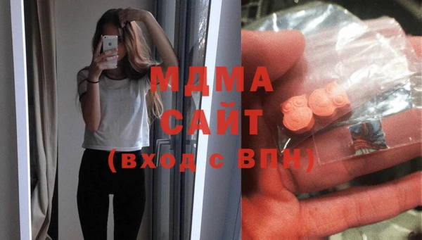 мескалин Алексин
