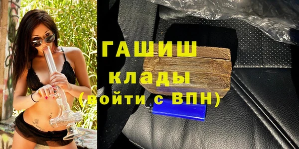 герыч Аркадак