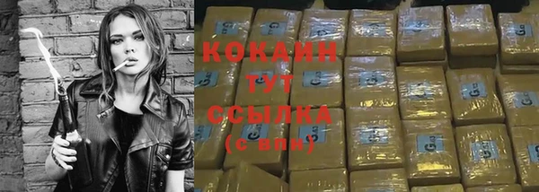 герыч Аркадак