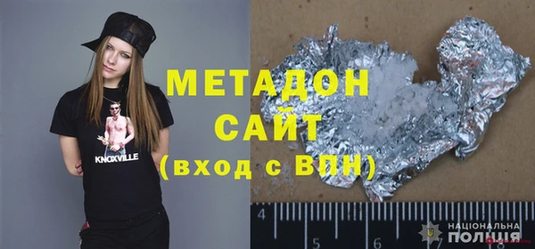 мефедрон Алзамай