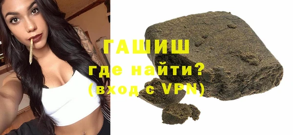 прущий лед Алексеевка