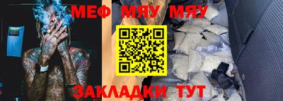 дурь Ирбит