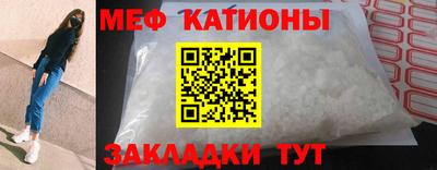 герыч Ипатово