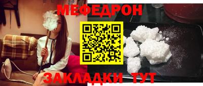 СК Изобильный