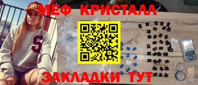 СК Изобильный