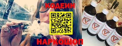СК Изобильный