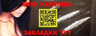 герыч Ипатово