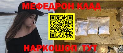 дурь Ирбит
