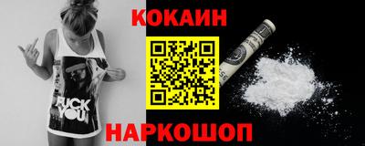 СК Изобильный