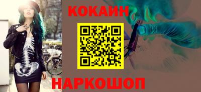 герыч Ипатово