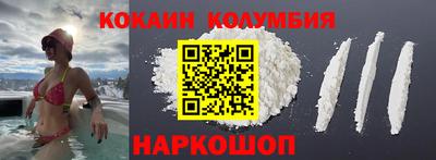 дурь Ирбит