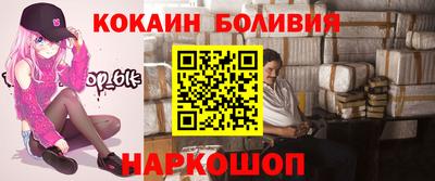 дурь Ирбит