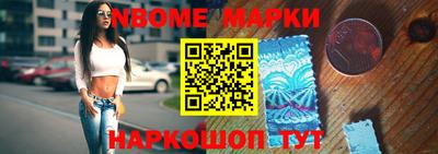 дурь Ирбит