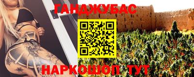 дурь Ирбит