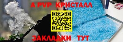 дурь Ирбит