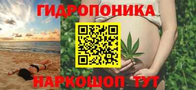 герыч Ипатово