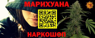 дурь Ирбит