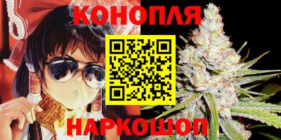 дурь Ирбит