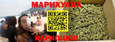 дурь Ирбит