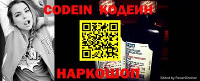 дурь Ирбит