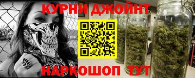 дурь Ирбит