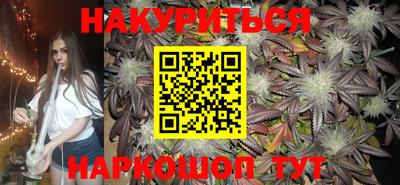 дурь Ирбит