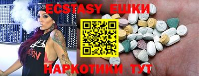 дурь Ирбит