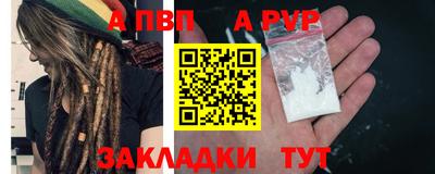 СК Изобильный