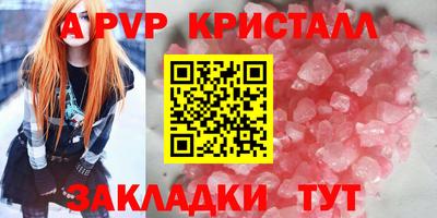 СК Изобильный