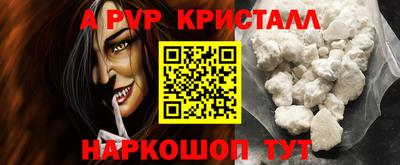 дурь Ирбит