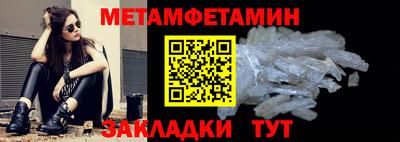 дурь Ирбит