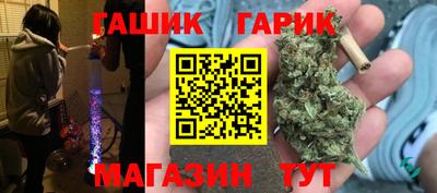 СК Изобильный