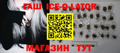 СК Изобильный