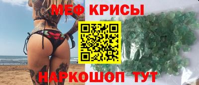 дурь Ирбит