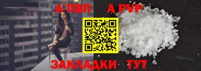 дурь Ирбит