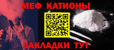 СК Изобильный