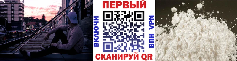 OMG ссылки  Мытищи  Метамфетамин витя 